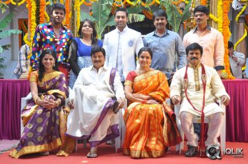 Antha Nee Mayalone Movie Press Meet